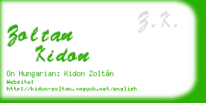 zoltan kidon business card